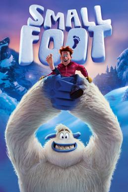 Smallfoot (2018) สมอลล์ฟุต ดูหนังออนไลน์ HD