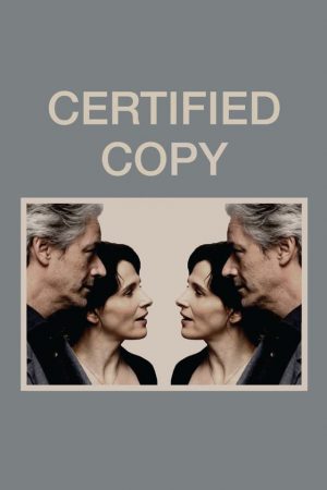 Certified Copy (2010) เล่ห์ รัก ลวง ดูหนังออนไลน์ HD