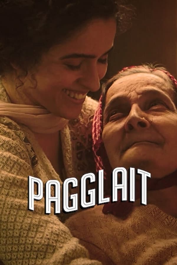 Pagglait (2021) สาวช่างฝัน ดูหนังออนไลน์ HD