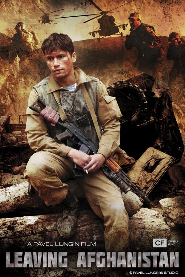 Leaving Afghanistan (2019) ดูหนังออนไลน์ HD