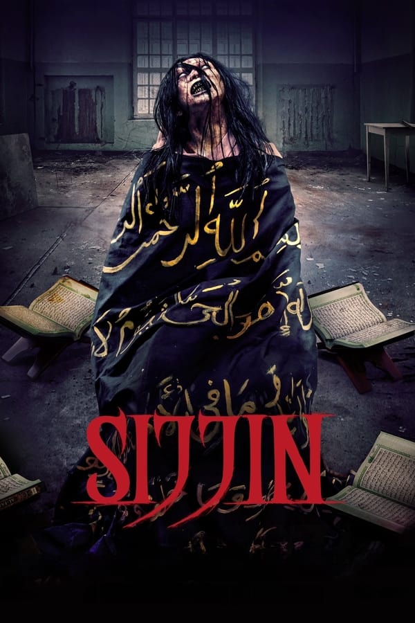 Sijjin (2023) ดูหนังออนไลน์ HD