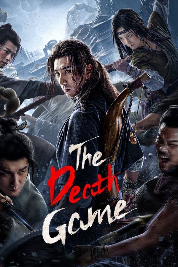 The Death Game (2024) เกมทดสอบชีวิต ดูหนังออนไลน์ HD