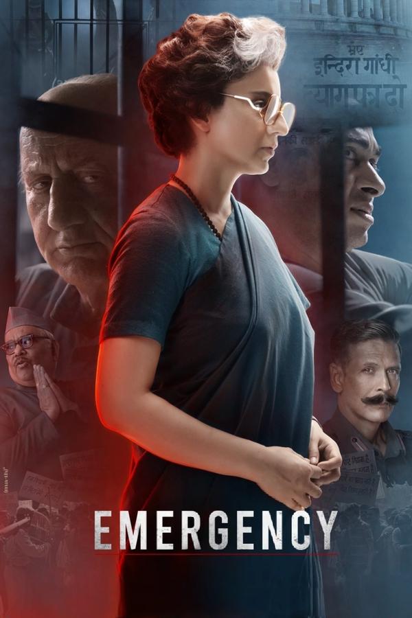Emergency (2025) ฉุกเฉิน ดูหนังออนไลน์ HD