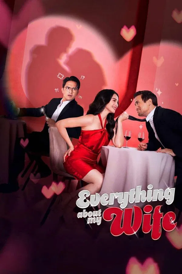 Everything About My Wife (2025) แผนลวงรัก ดูหนังออนไลน์ HD
