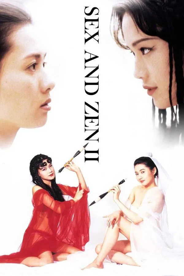 Sex and Zen II (1996) อาบรักกระบี่คม ภาค 2 ดูหนังออนไลน์ HD
