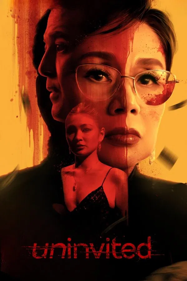 Uninvited (2025) แค้นไม่ได้รับเชิญ ดูหนังออนไลน์ HD
