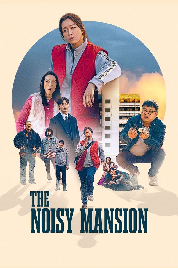The Noisy Mansion (2025) ดูหนังออนไลน์ HD