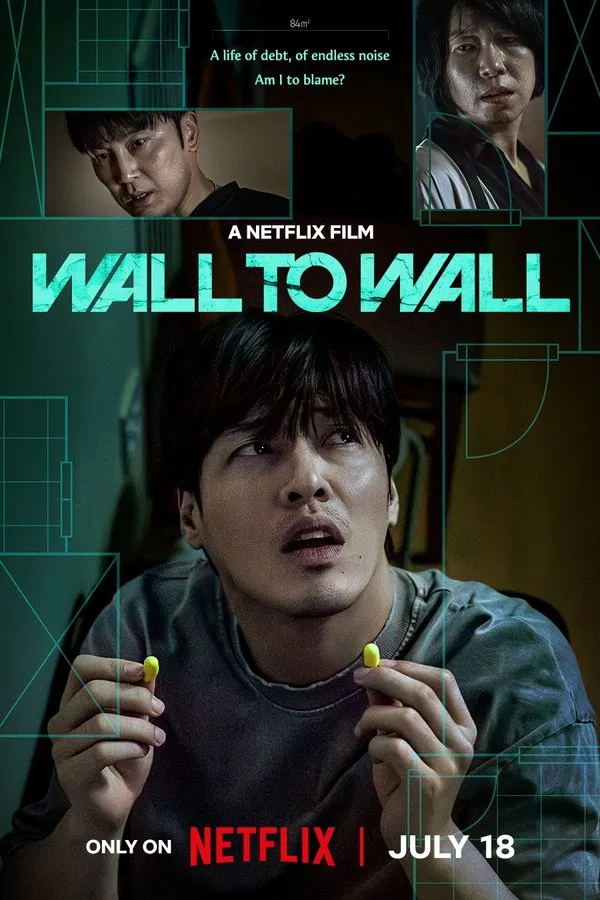 Wall to Wall (2025) ฝันร้าย 84 ตร.ม. ดูหนังออนไลน์ HD