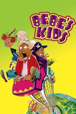Bebe’s Kids (1992) ดูหนังออนไลน์ HD