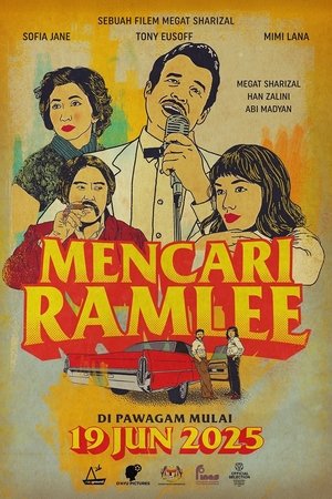 Finding Ramlee (2025) ตามหารามลี ดูหนังออนไลน์ HD