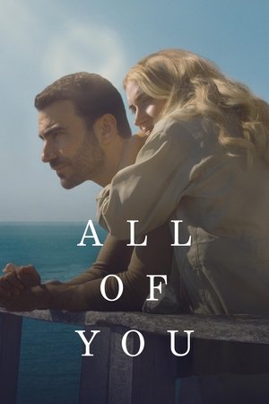 All of You (2025) ดูหนังออนไลน์ HD