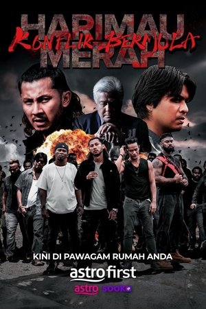 Harimau Merah: Konflik Bermula (2025) หลั่งเลือดพยัคฆ์: ปฐมบทปมขัดแย้ง ดูหนังออนไลน์ HD
