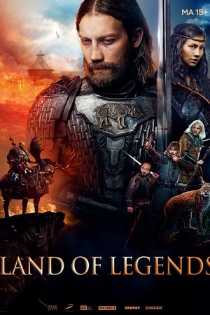 Land of Legends (2022) แผ่นดินมหาวีรบุรุษ ดูหนังออนไลน์ HD