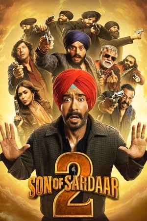 Son of Sardaar 2 (2025) ดูหนังออนไลน์ HD
