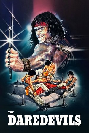 The Daredevils (1979) เพชฌฆาตหน่วยกล้าตาย ดูหนังออนไลน์ HD