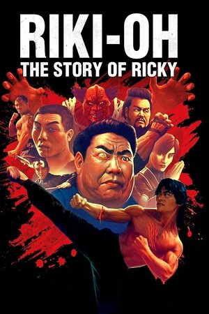 Riki-Oh: The Story of Ricky (1991) ดูหนังออนไลน์ HD