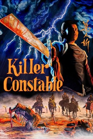 Killer Constable (1980) ขุนศึกแดนประหาร ดูหนังออนไลน์ HD