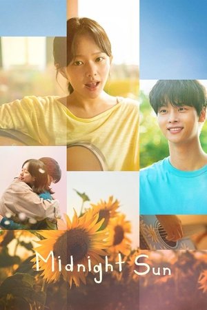 Midnight Sun (2025) กลางคืนตลอดกาล กลางใจตลอดไป ดูหนังออนไลน์ HD