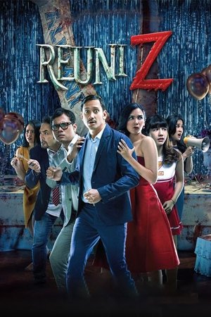 Reunion Z (2018) ดูหนังออนไลน์ HD
