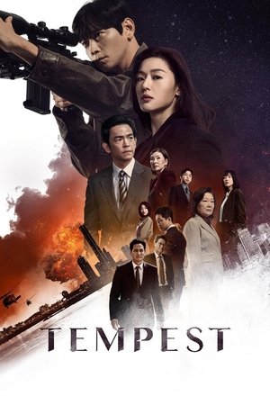 Tempest (2025) ดูหนังออนไลน์ HD