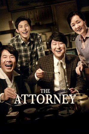 The Attorney (2013) ยอดทนายผดุงความยุติธรรม ดูหนังออนไลน์ HD