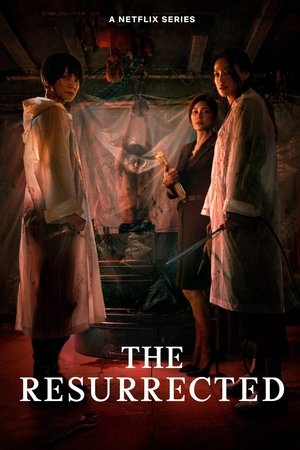 The Resurrected ปลุกชีพคืนวิญญาณ (2025) ดูหนังออนไลน์ HD