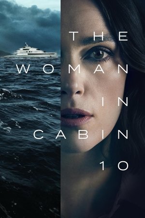 The Woman in Cabin 10 (2025) ฝันร้ายในห้องหมายเลข 10 ดูหนังออนไลน์ HD