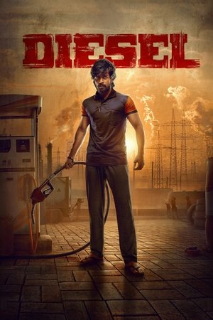 Diesel (2025) ดูหนังออนไลน์ HD
