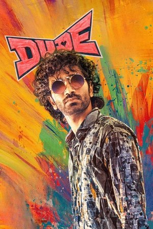 Dude (2025) หัวใจนี้ให้นายคนเดียว ดูหนังออนไลน์ HD