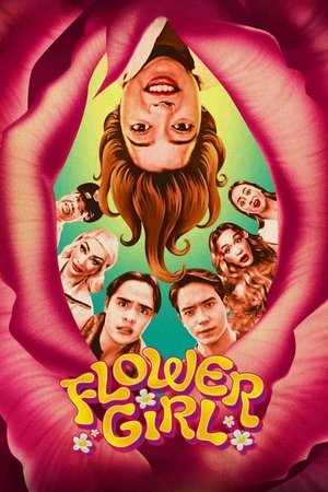 Flower Girl (2025) อลวนสาวกลีบหาย ดูหนังออนไลน์ HD