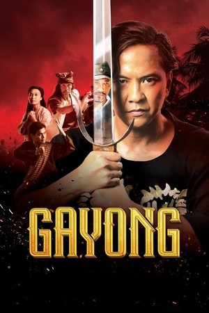 Gayong (2025) เจ้าตำนานมวยกาหยง ดูหนังออนไลน์ HD