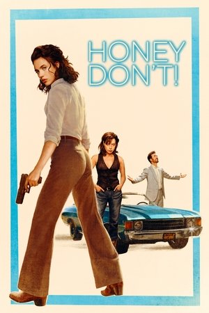 Honey Don’t! (2025) ฮันนี่…สวยสืบแส่ ดูหนังออนไลน์ HD