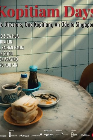 Kopitiam Days (2025) วิถีโกปี๊เตี่ยม ดูหนังออนไลน์ HD