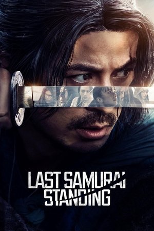 Last Samurai Standing ศึกซามูไรผู้พิชิต (2025) ดูหนังออนไลน์ HD