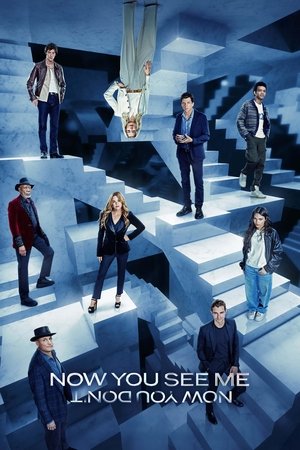 Now You See Me: Now You Don’t (2025) อาชญากลปล้นโลก 3 ดูหนังออนไลน์ HD