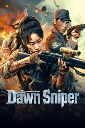 Dawn Sniper (2025) ดูหนังออนไลน์ HD
