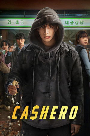 Cashero Cashero: แคชฮีโร่ (2025) ดูหนังออนไลน์ HD