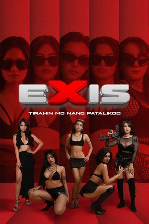 Ekis (2025) ดูหนังออนไลน์ HD
