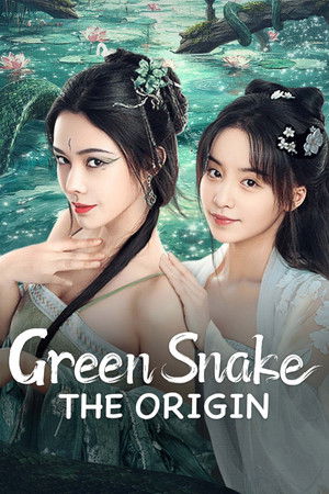 Green Snake: The Origin (2025) กำเนิดตำนานงูเขียว ดูหนังออนไลน์ HD
