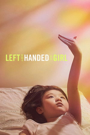 Left-Handed Girl (2025) เด็กมือซ้าย ดูหนังออนไลน์ HD