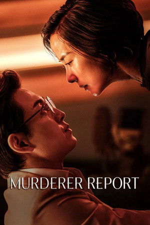 Murderer Report (2025) ดูหนังออนไลน์ HD