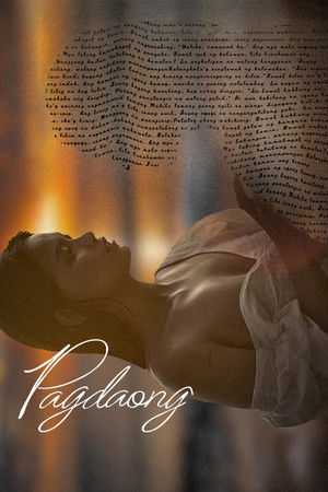 Pagdaong (2025) ดูหนังออนไลน์ HD
