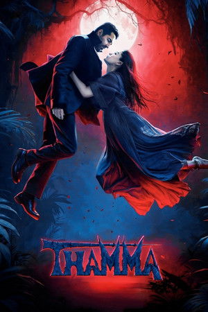 Thamma (2025) ดูหนังออนไลน์ HD