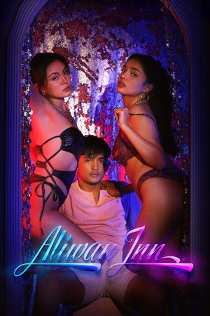 Aliwan Inn (2025) ดูหนังออนไลน์ HD