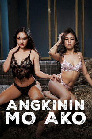 Claim Me (2026) Angkinin Mo Ako ดูหนังออนไลน์ HD