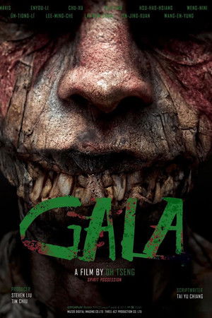 GALA (2024) ไลฟ์ติดผี ดูหนังออนไลน์ HD