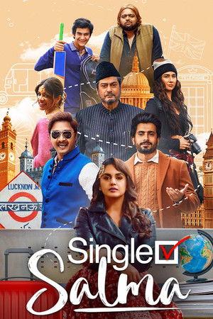 Single Salma (2025) ดูหนังออนไลน์ HD