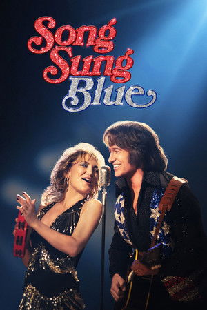 Song Sung Blue (2025) บทเพลงสีเศร้า ดูหนังออนไลน์ HD