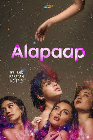 Alapaap (2022) ดูหนังออนไลน์ HD