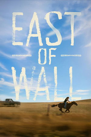 East of Wall (2025) อีสต์ออฟวอลล์ ดูหนังออนไลน์ HD